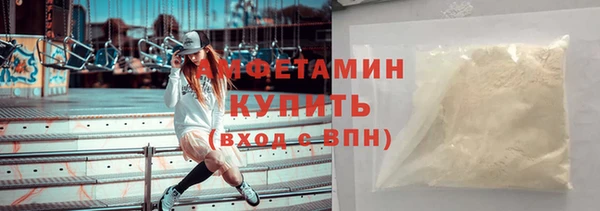 гашишное масло Ельня