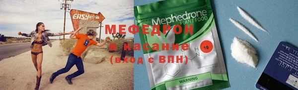 гашишное масло Ельня