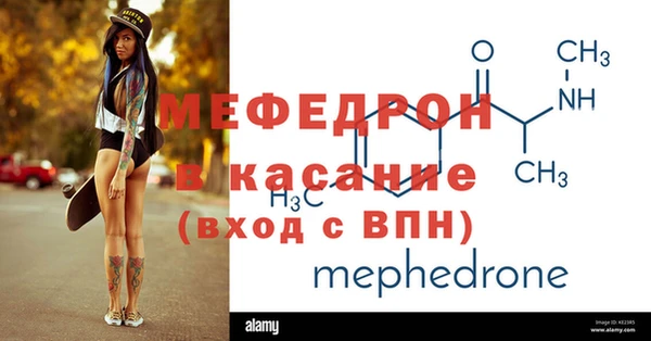 гашишное масло Ельня