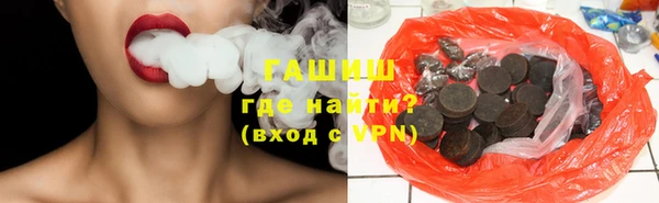 спайс Елабуга