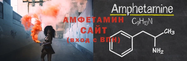 гашишное масло Ельня