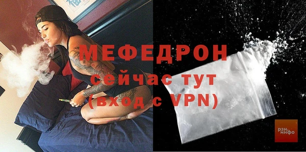 гашишное масло Ельня