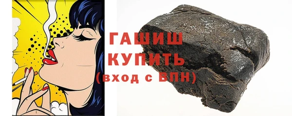 спайс Елабуга