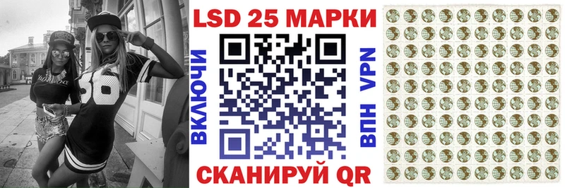 Марки NBOMe 1500мкг  ссылка на мегу как войти  Элиста 