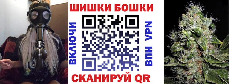 Марихуана Amnesia  kraken ТОР  Элиста 